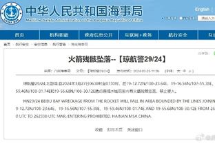 半岛中国官方网站首页入口下载截图4